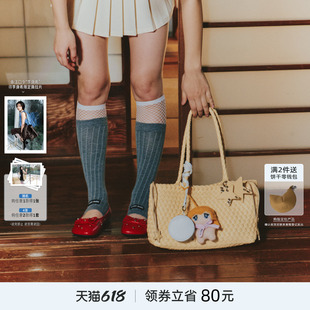 ECODAY春夏季横版鹅黄色编织托特包大容量通勤单肩手提女腋下包包