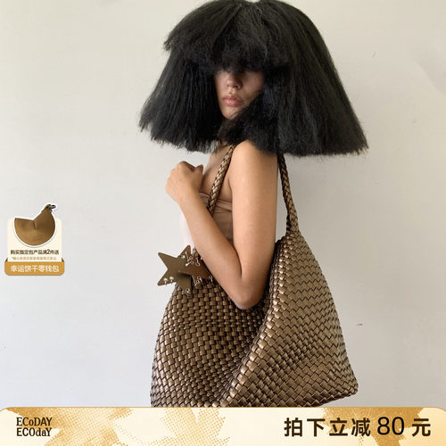 ECODAY原创设计通勤包