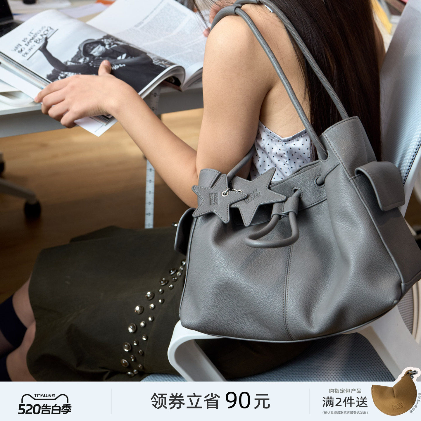 ECODAY2026春夏新款束束水桶包女抽绳单肩大容量灰色大象包云朵包