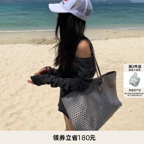 ECODAY大号编织托特包