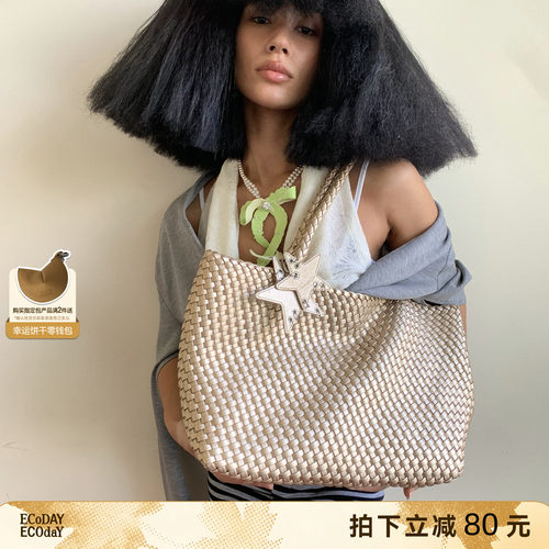 ECODAY原创设计编织托特包