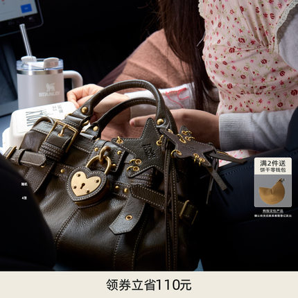 ECODAY2026新款方版心锁包女包小众设计手提包高级百搭单肩方形包