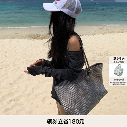 ECODAY大号编织托特包