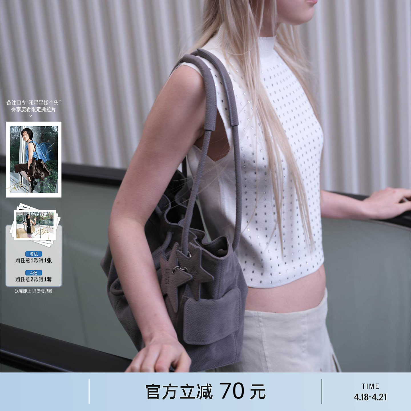 ECODAY束束包原创设计师款经典焦糖色抽绳水桶包女小包单肩手提包