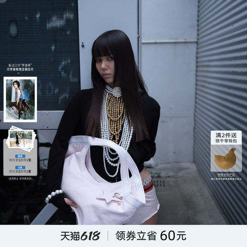 ECODAY春夏大容量帆布手提包