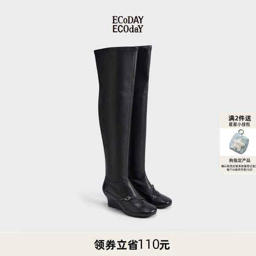 瘦瘦靴长筒靴复古堆堆靴