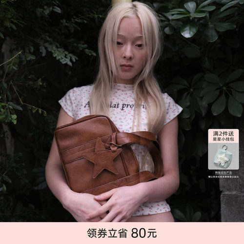ECODAY原创设计春夏星符包波士顿法棍包腋下手提单肩女包包高级感
