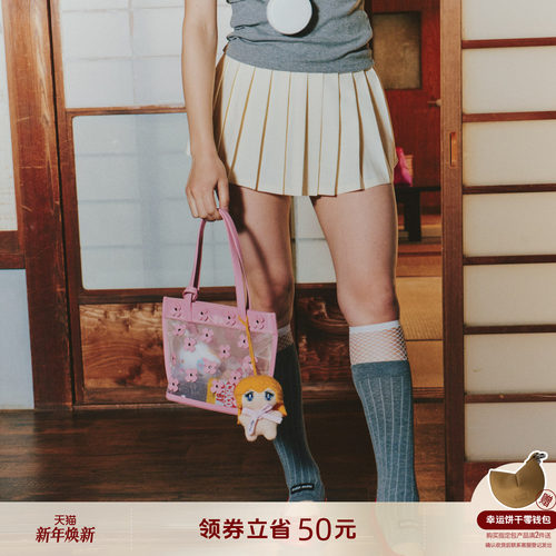 潮流精品，品质保证