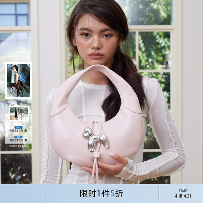 ECODAY原创设计师女款月牙包