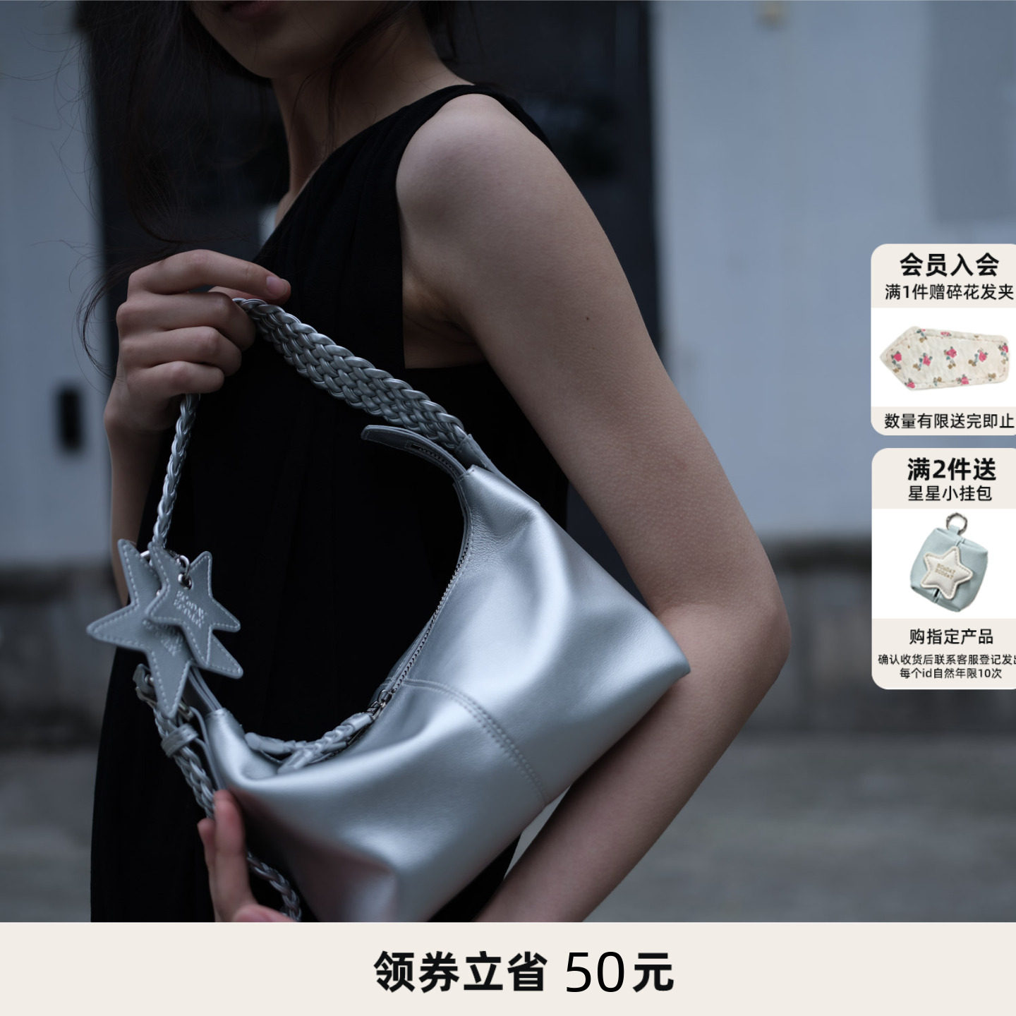 ECODAY原创设计漫月包单肩包编织肩带手提包枕头包女小包休闲简约