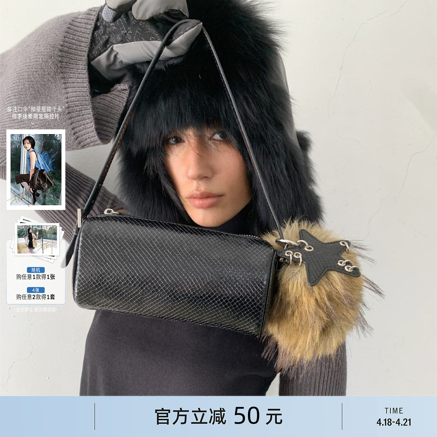 ECODAY春夏新款笔筒包迷你笔袋圆筒手提手拎手机包女士小包小方包