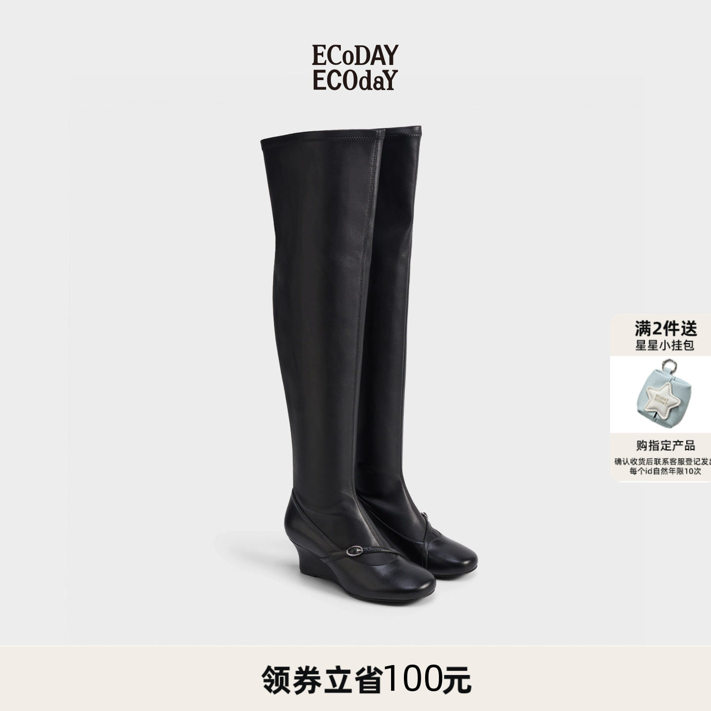 瘦瘦靴长筒靴复古堆堆靴