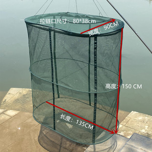 双层加粗加厚养鱼网箱养殖大鱼活虾大号存鱼漂浮方形暂养鱼护加密