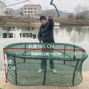 新款加厚大网眼养鱼网箱养殖大鱼活虾大号存鱼漂浮方形暂养鱼护