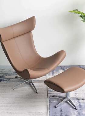 设计师伊莫拉椅单人沙发皮艺老虎椅客厅阳台懒人休闲旋转单椅脚踏