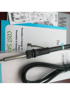 德国威乐焊台WSD81配件手柄WSP80手柄威乐焊台手柄WSP80配件