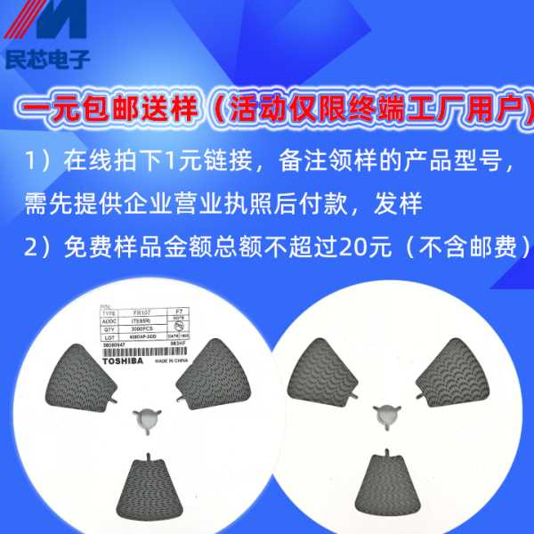 全新现货 BC237C TO-92 NPN型 直插放大三极管 双极晶体管