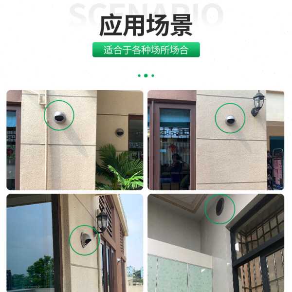 (不锈钢烤漆)适配直径160mmPVC管道新风304不锈钢风帽风口新风配