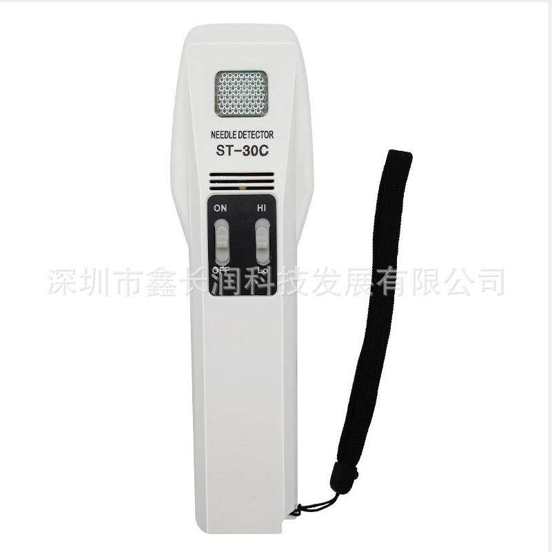 手持式检针机高灵敏度服装断针检测全金属探测器验针机探ST-30C