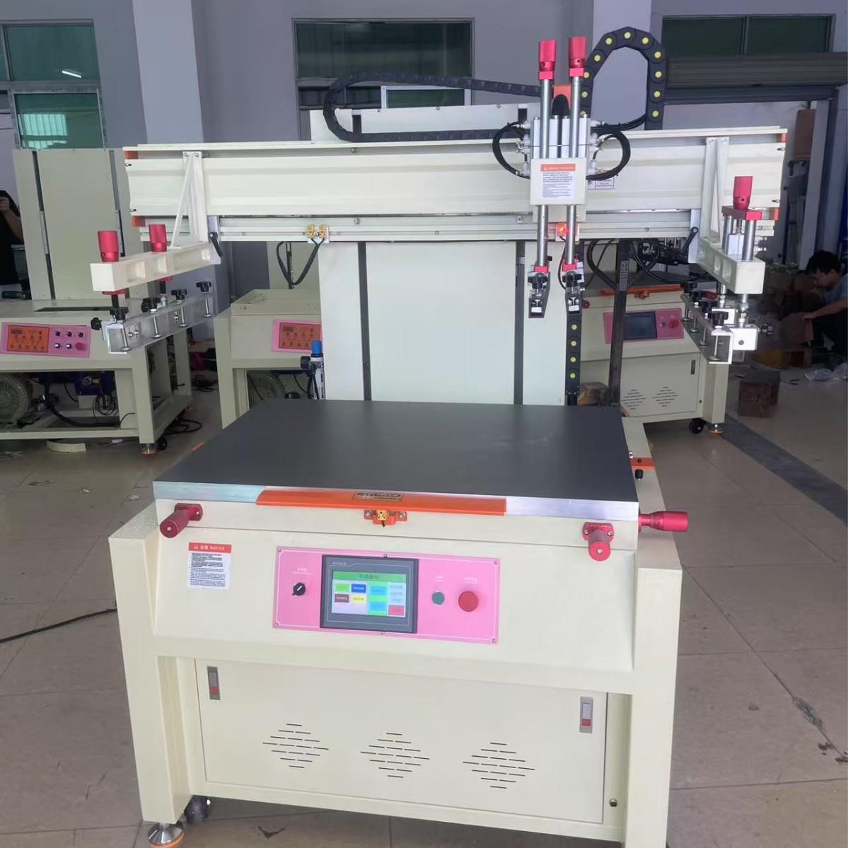 半自动线路板丝印机高精密电动垂直式丝印机手机壳玻璃印刷机器