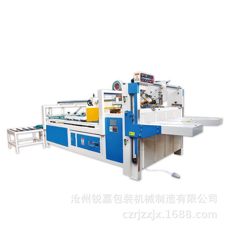 半自动粘箱机,包装,纸箱,淘宝优惠券,粉丝福利购,淘宝优惠卷