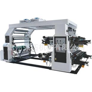 厂家供应4色胶版印刷机四色凸版印刷机珍珠棉柔版印刷机