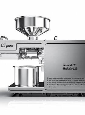 榨油机D01D02D03BOZY-01型分销花生油炸机