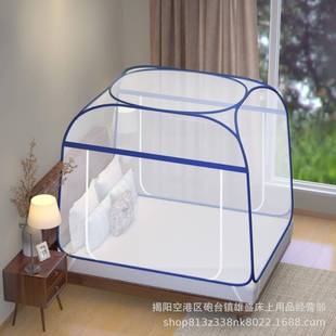 新品夏季新款方顶免安装双蒙古包蚊005有帐拉链底单钢丝蚊门帐可