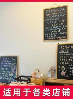 厅黑板饮店咖店餐磁吸挂式广45456告牌菜单展啡示餐黑板挂墙商用