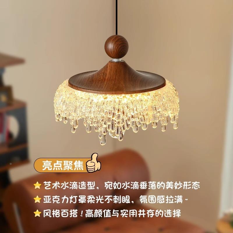 中古风室床头吊灯升降复厅古胡桃木515色可法式饭餐桌过道卧玄关