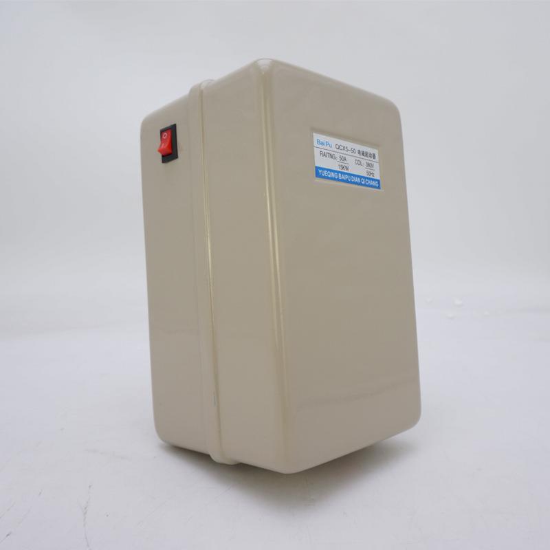 CX5-9Q/12/起QCX5-9(22/40磁力启动器空压机气泵力开关15KW磁力磁