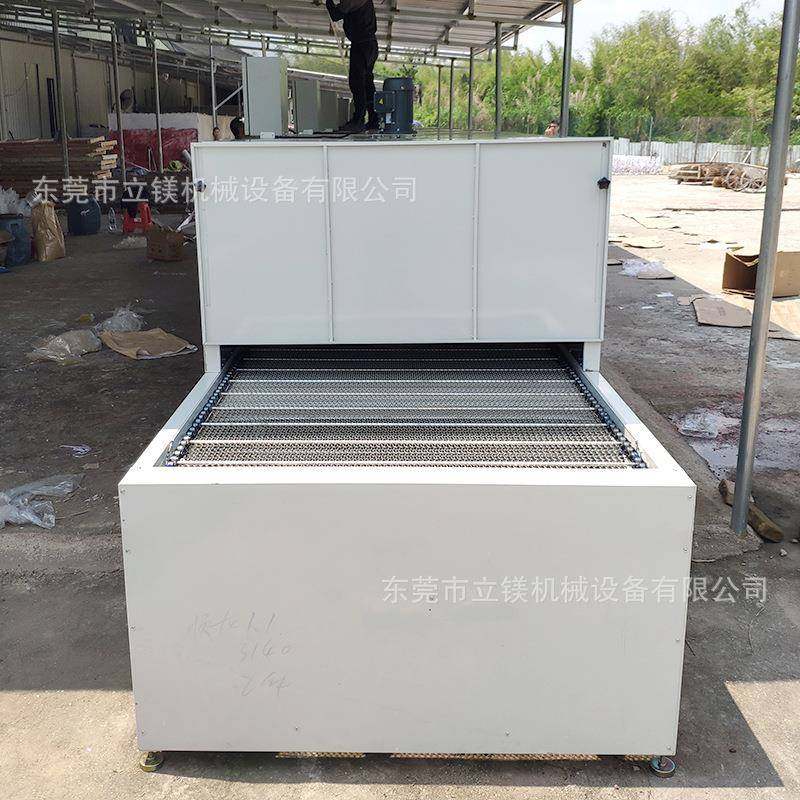 温供应高烤炉干线隧道炉业工烘ILR干设备小型烘烘道流水线喷油烤,机械设备,涂装设备,淘宝优惠券,粉丝福利购,淘宝优惠卷