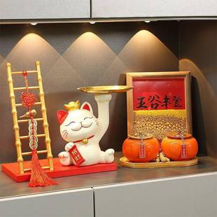 托盘招猫钥匙收纳玄摆件财装 饰品全乔迁关新居布951置搬家入宅礼