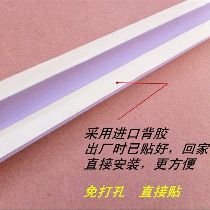 半圆明装走线槽塑料n地板