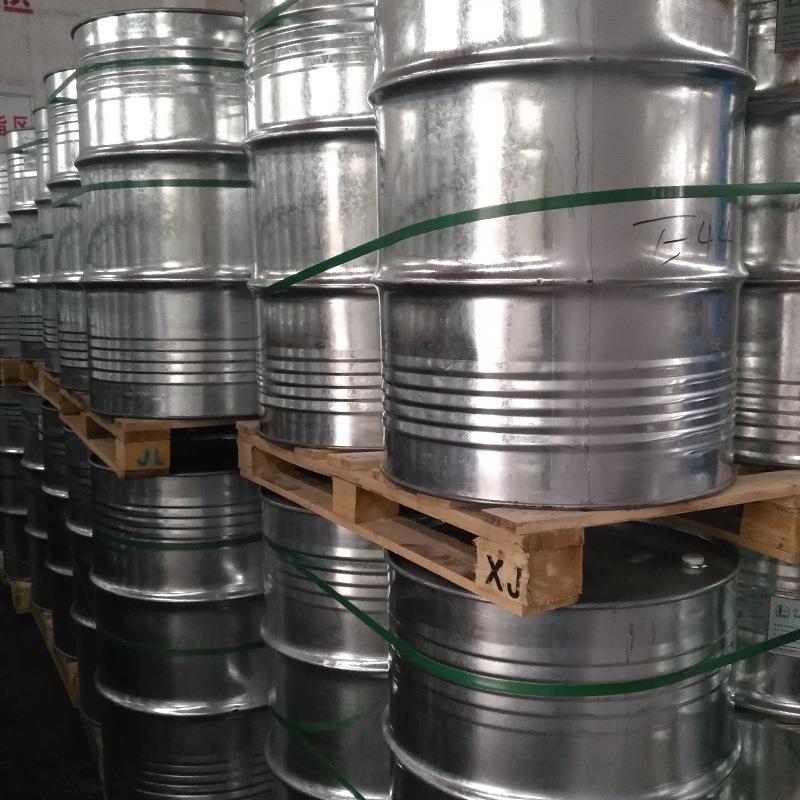 家供厂应加氢化双酚A环氧树脂YYHEP-CWC3000材料现工生产专货用