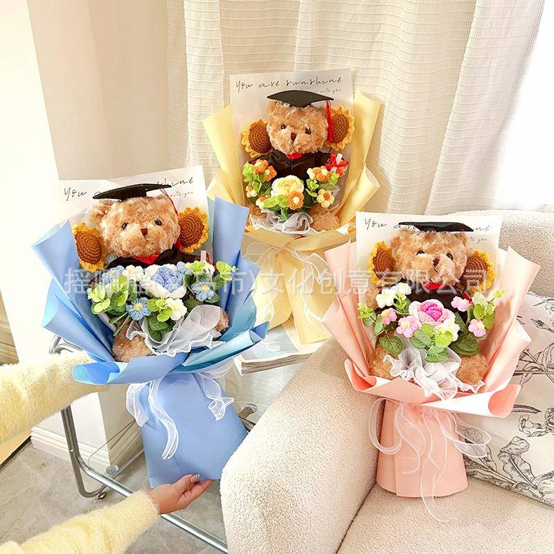创意中高考仿真日葵玫瑰花向业束爱公可仔熊玩偶手捧花儿童毕大号