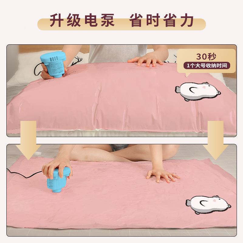 带ANDA52抽真空压缩包装衣服被袋子收纳打包电4动吸抽气泵电泵封