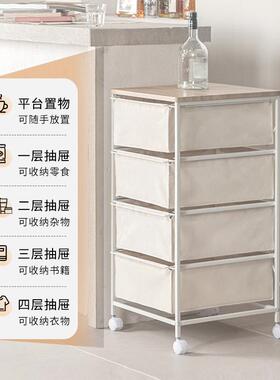 原木落地代多层抽屉柜现简约铁艺物柜MIP-363收纳风柜可移储动置