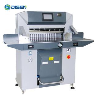 671PX全程控双液压切机纸电脑DSO WH670自动高速厚层数控裁切机厂