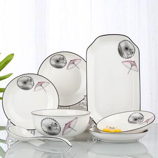 日式 简约性意鱼盘子汤碗大号组合餐 个盘子家CWL菜盘用陶瓷北欧式