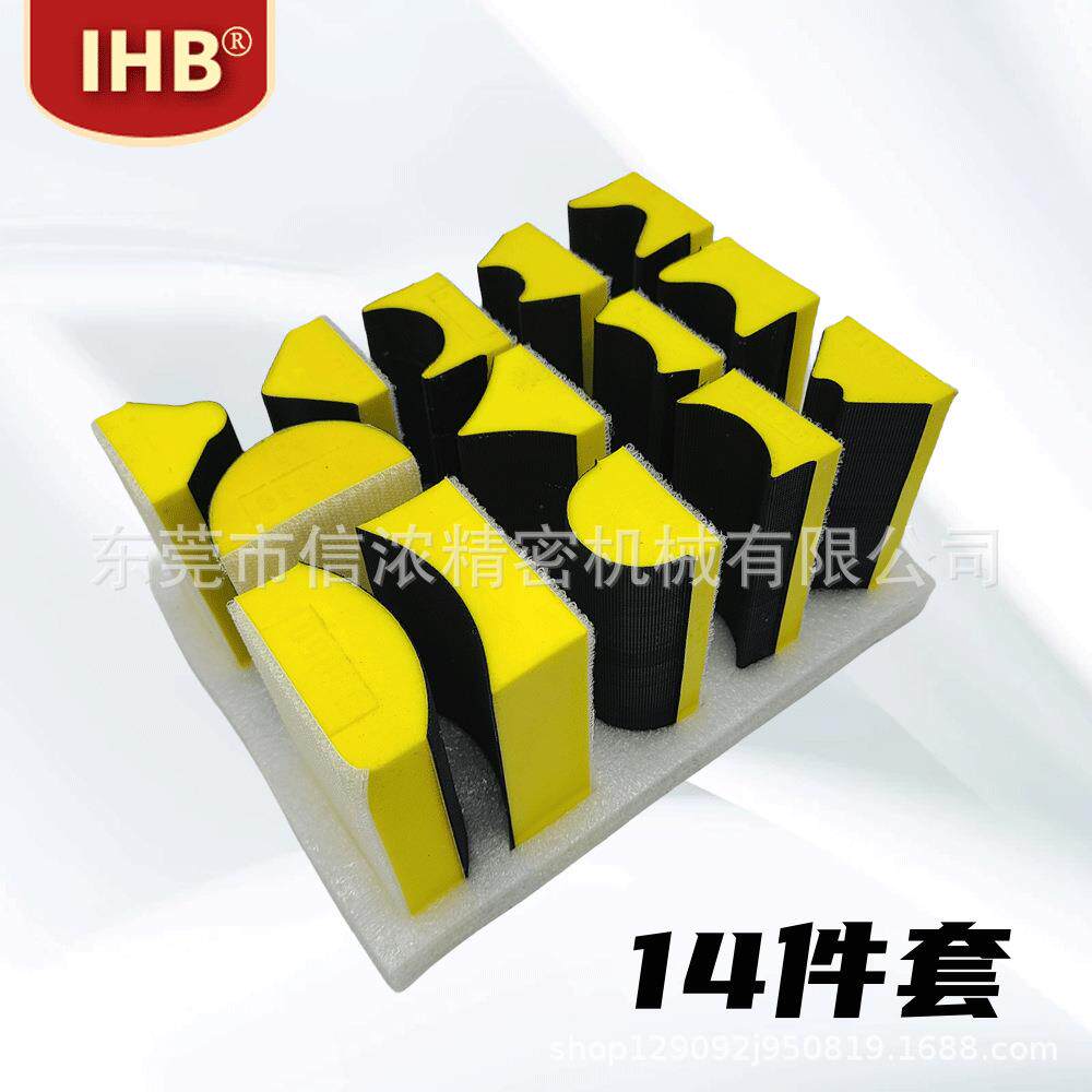 I699HB气动轨砂纸机打磨机拉道底板绒座配件自粘盘组合底装抛光磨