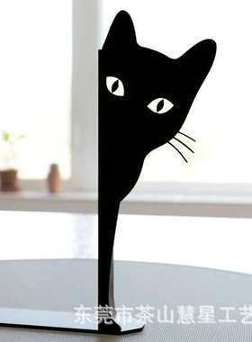 创意可爱猫咪书立Peeking Cat Bookend 偷看猫书挡桌面整理器