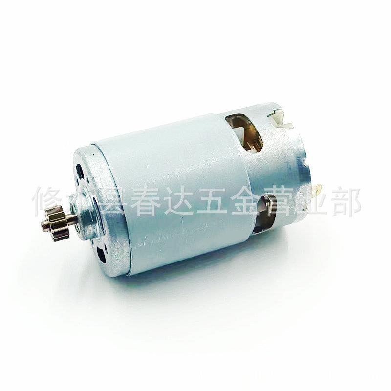 GSR18-2-LIONPO直流电动机1V电3齿16070221649H8C683L钻螺329丝刀