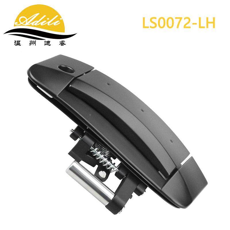 色外拉手适用Nissan350Z左7舵8080607-CD60-CD40B80606黑-CD00B,汽车零部件/养护/美容/维保,车门拉手,淘宝优惠券,粉丝福利购,淘宝优惠卷