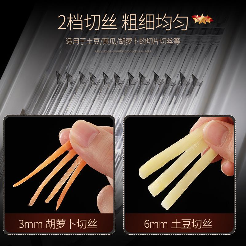用厨房擦刨土豆丝切丝器多功切20210625菜器擦家丝器切菜机切能片