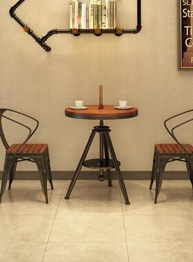 美式工业风实洽木餐桌桌椅组合奶茶店休RP-08070闲谈餐复古升降小