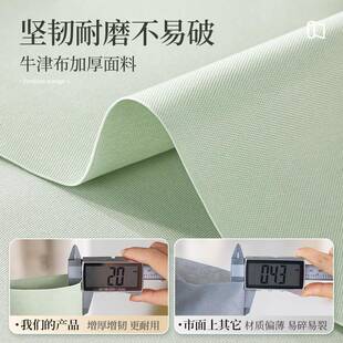 被收纳袋大容量搬家打包行李装理衣服20241219棉被牛津布整袋子子