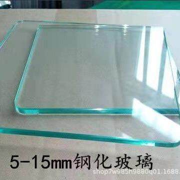 厂家供各类压花玻钢化玻璃茶色玻应732璃5m璃m灰玻色璃蓝色玻璃