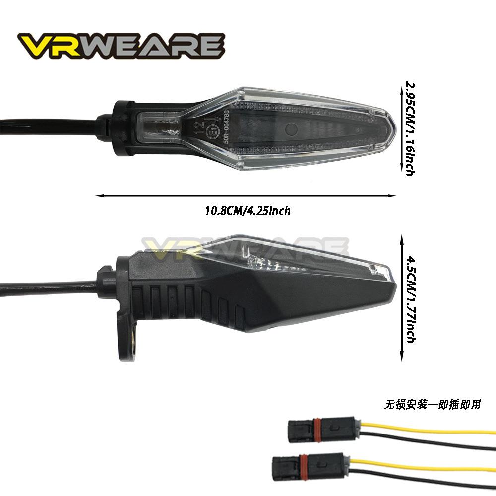 摩G托车向指示灯适用于装宝马R12BMWR1250转0SBMWR1250GS改灯