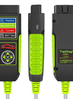 B4池00B01934合1漏T电检测仪业/OBD针脚电压检测/专电检测/换电池